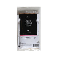 画像をギャラリービューアに読み込む, 【〜11/30までの期間限定セール!】室内でも使用可能なスモーキングガン【IBUSIST燻製機】(セット)